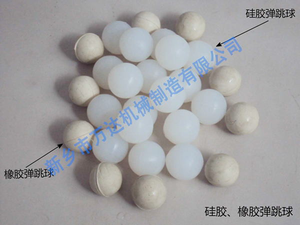 硅胶球