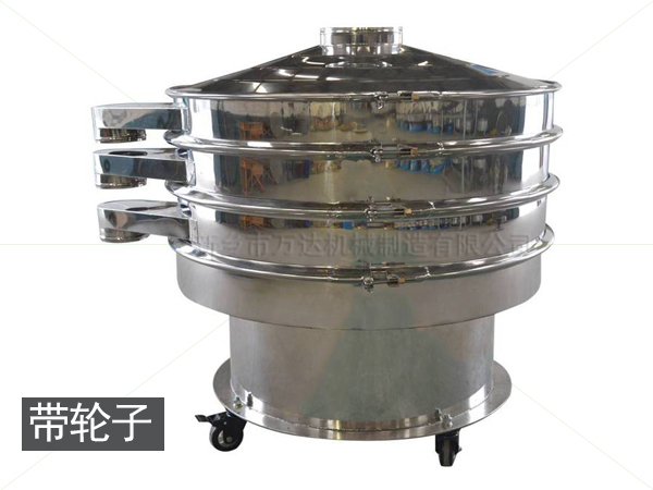 商用面粉筛