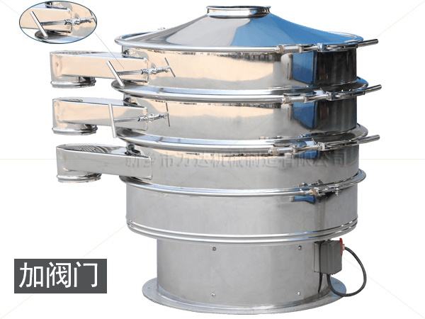 蛋白粉振动筛-新乡市万达机械制造有限公司